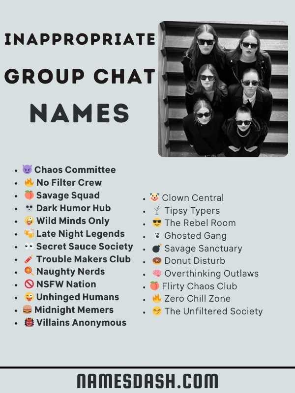 funny group chat name inappropriate